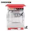 /product-detail/chinzao-new-products-on-china-market-commercial-auto-caramel-popcorn-machine-60732370765.html