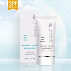 Natural Sunscreen Lotion SPF 30+ PA+++ Moisturizing Skin