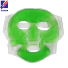 Promotional colorful cute cooling gel eye patch face mask