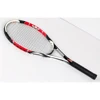 /product-detail/best-sell-custom-printed-tennis-racket-60208879785.html