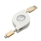 L-CUBIC Top quality 1.5m two way pull retractable usb type c fast charging data cable for Android Phone
