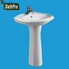 Bathpro Chinese white color ceramic two piece wash basin pedestal bathroom sink