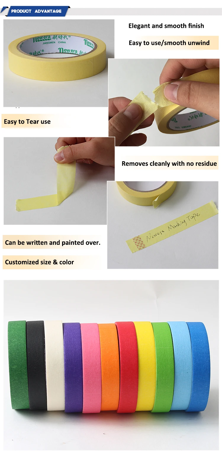 MASKING-TAPE-2017-3-14_02.jpg