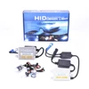 Newest 55w Slim Canbus Hid Kit Car Canbus Xenon Hid Kit H3c H7r H7 H11 H7c