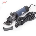Newest design Sheep hair clipper comb razor goat hair clipper machine