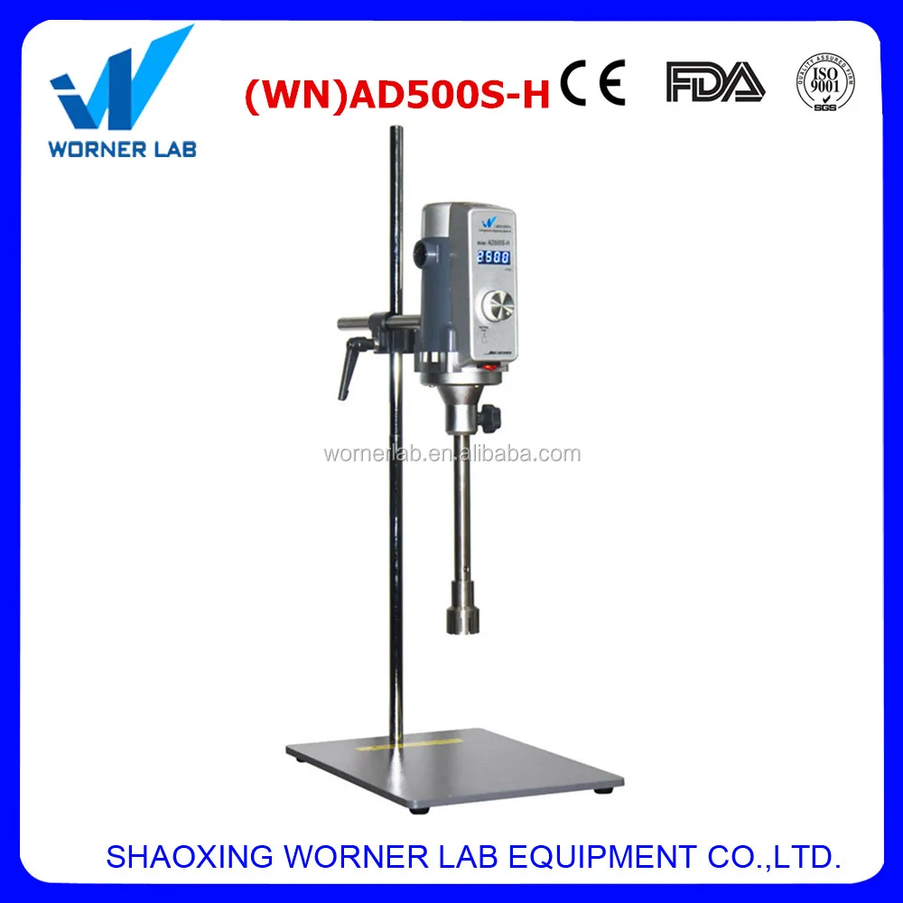 Lab equipment cosmetic homogenizer for moderate viscosity liquid mixing (1).jpg