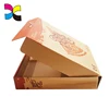 /product-detail/custom-box-printing-special-e-flute-corrugated-box-pizza-box-60794874199.html