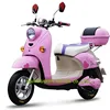 /product-detail/eec-electric-scooter-vespa-type-500w-60034277895.html