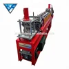 din rail roll forming machine for electric mountable rail, distribution box mounting YX7.5-35