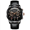 CRRJU Watch Classic Leather Men Functional Sport Waterproof Quartz Wristwatch Calendar Clock Business Watch Relogio Masculino