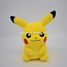 Custom Made Pokemon Plush Toy 8 INCH My Friend Pikachu Toy Inflatable