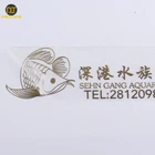Custom Print Label Embossed Silver Rose Gold Foil Metal Logo Sticker