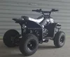 /product-detail/adult-gas-4-wheel-quad-bike-atv-4x4-60743333822.html