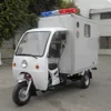 2018 medical cheap ambulance with 3 wheels price MSLAT01