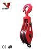 /product-detail/heavy-duty-three-wheel-wire-rope-sheave-snatch-pulley-block-with-swivel-hook-60752389005.html