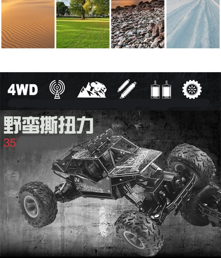 6050830901_1050029955_