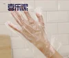 China factory disposable medical surgical PE hang gloves,disposable one time use gloves,hand gloves for cleaning