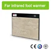 menred ce marble healthy far infrared electric heaters foot warmer for winter