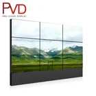 55 Inch Tv Tv Monitor Wall Ultra Narrow Bezel Monitor Seamless 55 Inch LCD TV Home Video Wall Full HD
