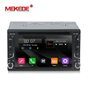 2 Din Car DVD GPSNavigatio player for universal with Bluetooth DVD CD/VCD/MP3 / MP5/ SD/USB/TF Radio Tuner
