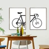 1 Set(2 Pieces) Modern Minimalist Canvas Print Painting Poster of Black and White Bicycle,Unframed Wall Picture of Bike to Work