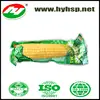 /product-detail/fresh-yellow-corn-for-human-consumption-1673817541.html