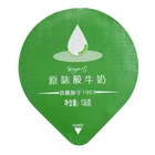 Food Use and 38mic Thickness Aluminum Easy Open Lid For Yogurt