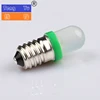 E10 LED DC24V colored flashlight spotlight tool bulb