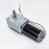 /product-detail/3-rpm-12v-dc-motor-worm-gear-reducer-high-torque-60696538862.html