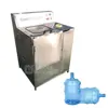 /product-detail/5-gallon-bottle-decapping-brush-washing-machine-60812024012.html