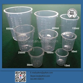 new design measuring cup 15ml 150ml