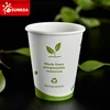 /product-detail/pla-coating-paper-compostable-coffee-cup-60813857615.html