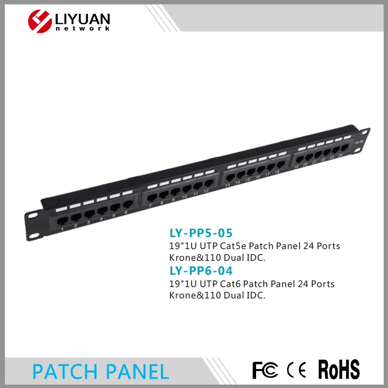 Ly-pp6-04cat61uutpパッチパネル24ポートパネル仕入れ・メーカー・工場