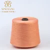 /product-detail/ring-spun-cone-dyed-16-2-acrylic-yarn-knitting-for-making-sweaters-with-beautiful-colors-60797803434.html