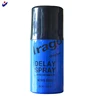 Wholesale Best Effect Long Time Delay Spray for Men With MSDS