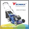 21 inch lawn mower cutting width 53cm popular hand pushed lawn mower made in China
