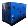 /product-detail/2019-new-30kw-30kva-three-phase-dynamo-generator-on-sale-62149183698.html