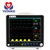 /product-detail/new-style-12-1-inch-patient-monitor-medical-equipment-used-in-hospital-60771001118.html