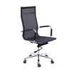 Latest Trendy Design Promotional New Type Car Seat Style Office Chair