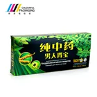 High Quality Colorful Printing Health Care Products Cardboard Paper Box