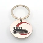 Second Hand Car Shop Giveaway Customize Enamel Logo Gift Keychain