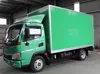 Hot sale!!! dry box truck body /Dry Cargo Box Truck Van/Insulated truck box