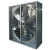 /product-detail/exhaust-fan-greenhouse-ventilation-fan-50-inch-exhaust-fans-industrial-electrical-operated-exhaust-fan-433281255.html