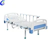 /product-detail/medical-furniture-electric-hospital-bed-stainless-steel-hospital-bed-for-new-hospital-60779295298.html