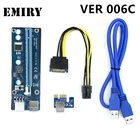 EMIRY VER 006C PCI-E Riser 1X To 16X Graphics Extension for GPU Mining Powered Riser Adapter Card for Bitcoin Mining