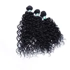 China supplier cheap 16-20 inch 100g water wave synthetic wigs hair weave wigs