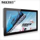 21.5" wall mount capacitive touch screen 1080p video monitor for advertising car media player