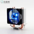 Wholesale best high performance 2 heat pipe cpu cooler computer heatsink with led light fan
