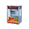/product-detail/high-quality-commercial-popcorn-maker-popcorn-popper-machine-popcorn-snack-machine-60791191628.html