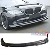 /product-detail/hm-style-real-carbon-fiber-front-lip-spoiler-for-bmw-f01-f02-7-series-730i-740i-760i-750i-2009-2012-b387-60573938654.html